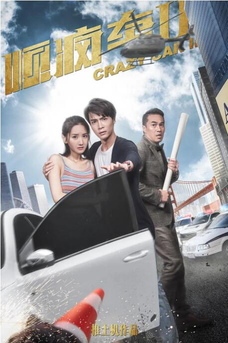 99久久免费国产精品热